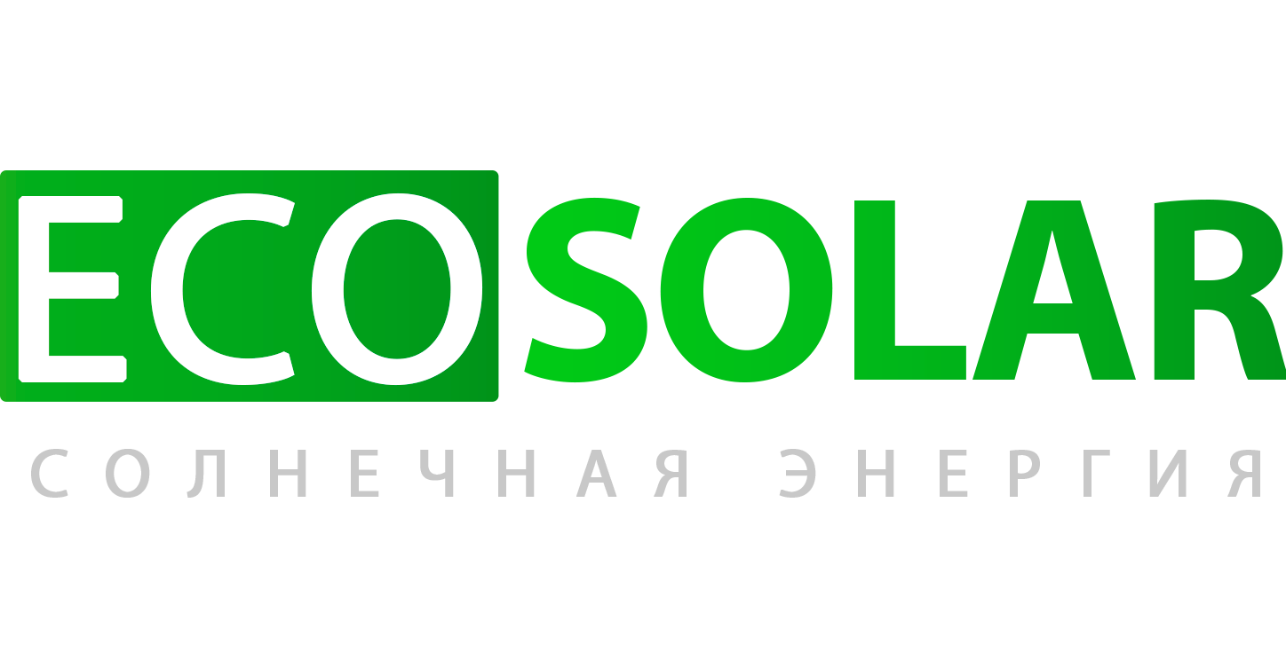 “ECOSOLAR” - Интернет-магазин товаров для резервного, либо альтернативного питания загородного дома или коттеджа.